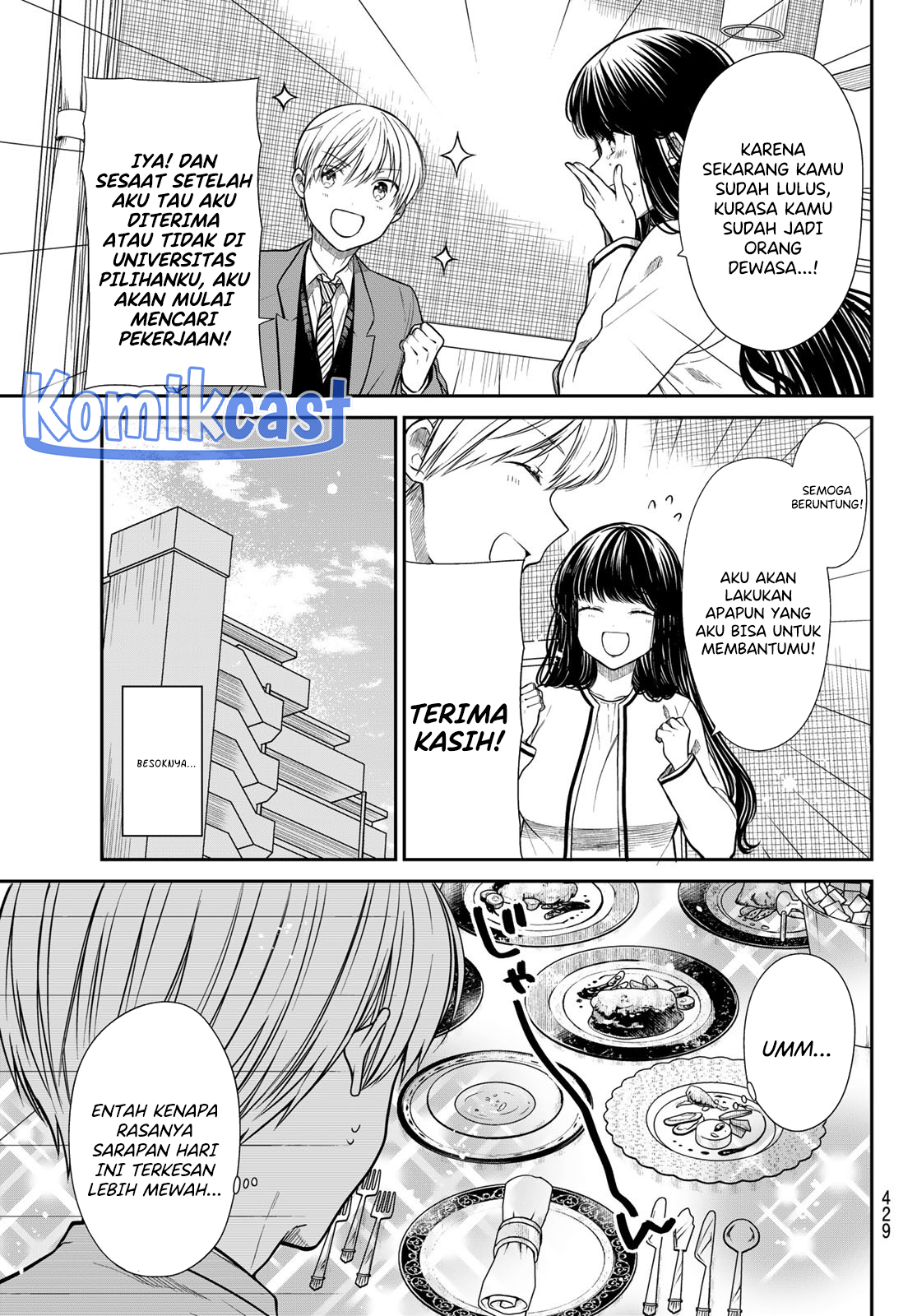 Danshi Koukousei wo Yashinaitai Onee-san no Hanashi Chapter 350 Gambar 4